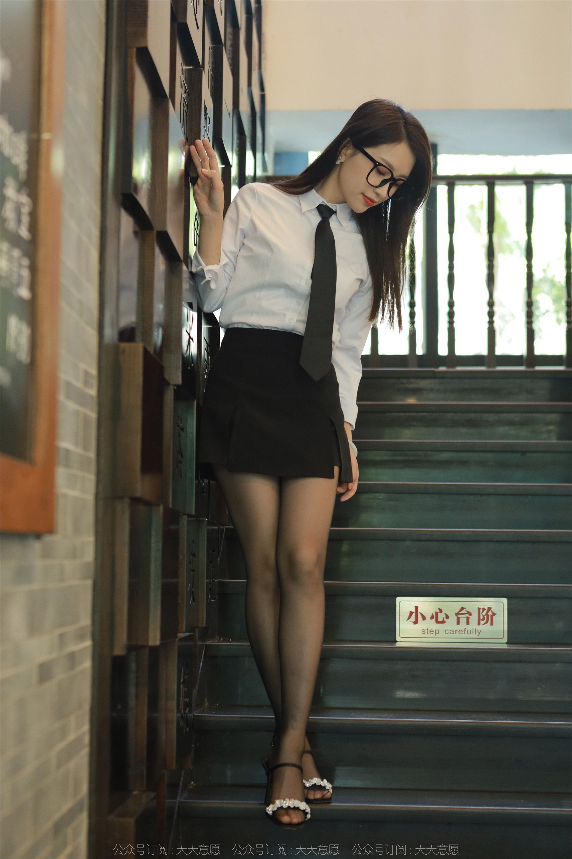 IESS异思趣向  2022.11.05 丝享家 1259 小婕《可爱玉姐》